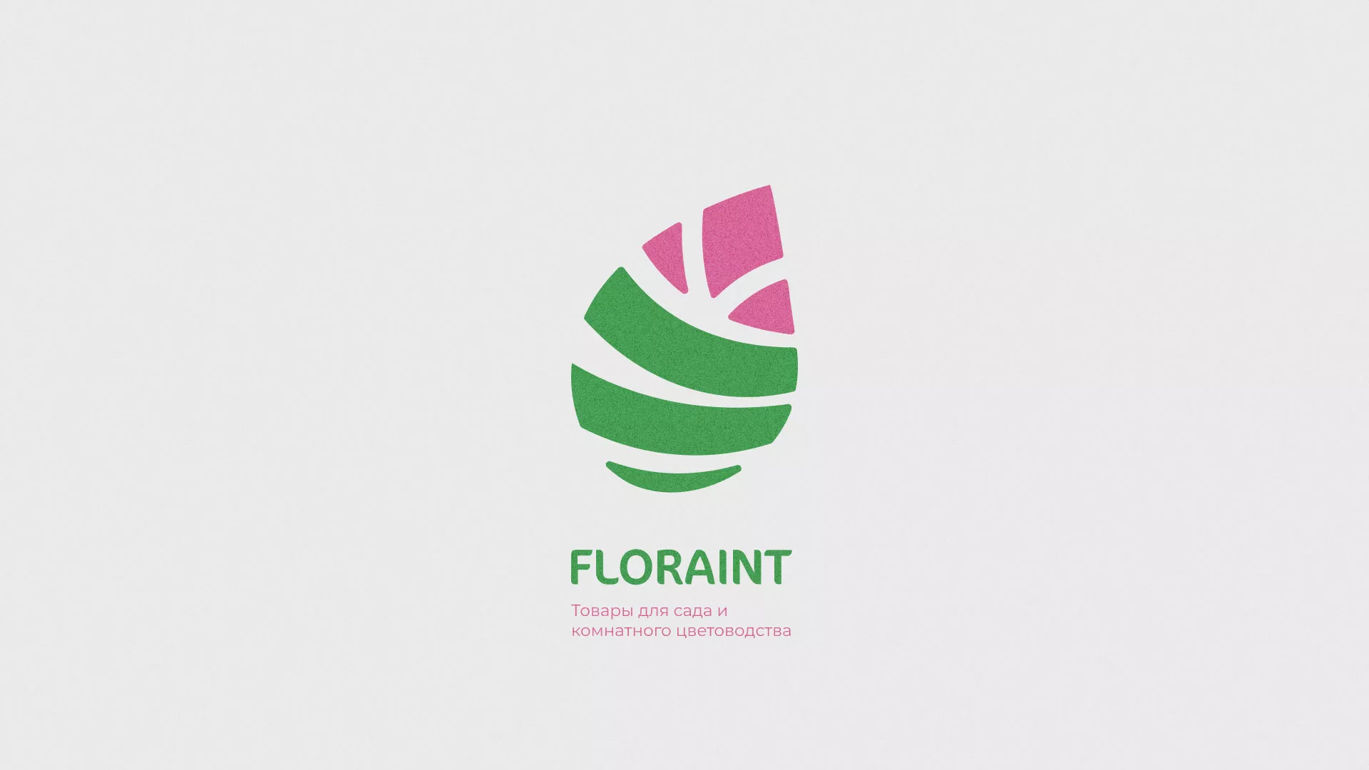 Разработка оформления профиля Instagram для магазина «Floraint» в Болохово